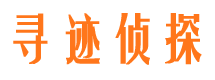 泾阳市场调查